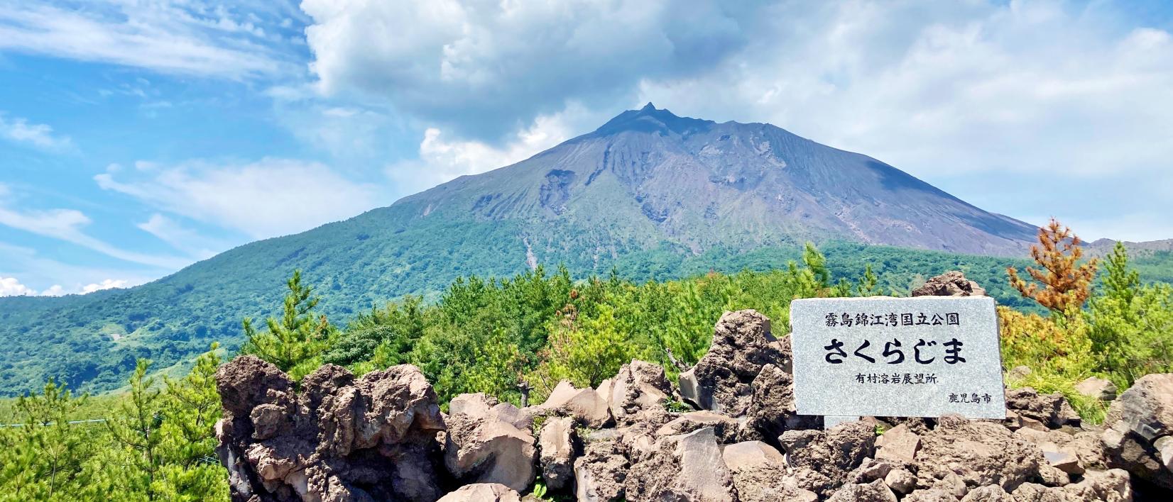 鹿兒島自由行攻略-1