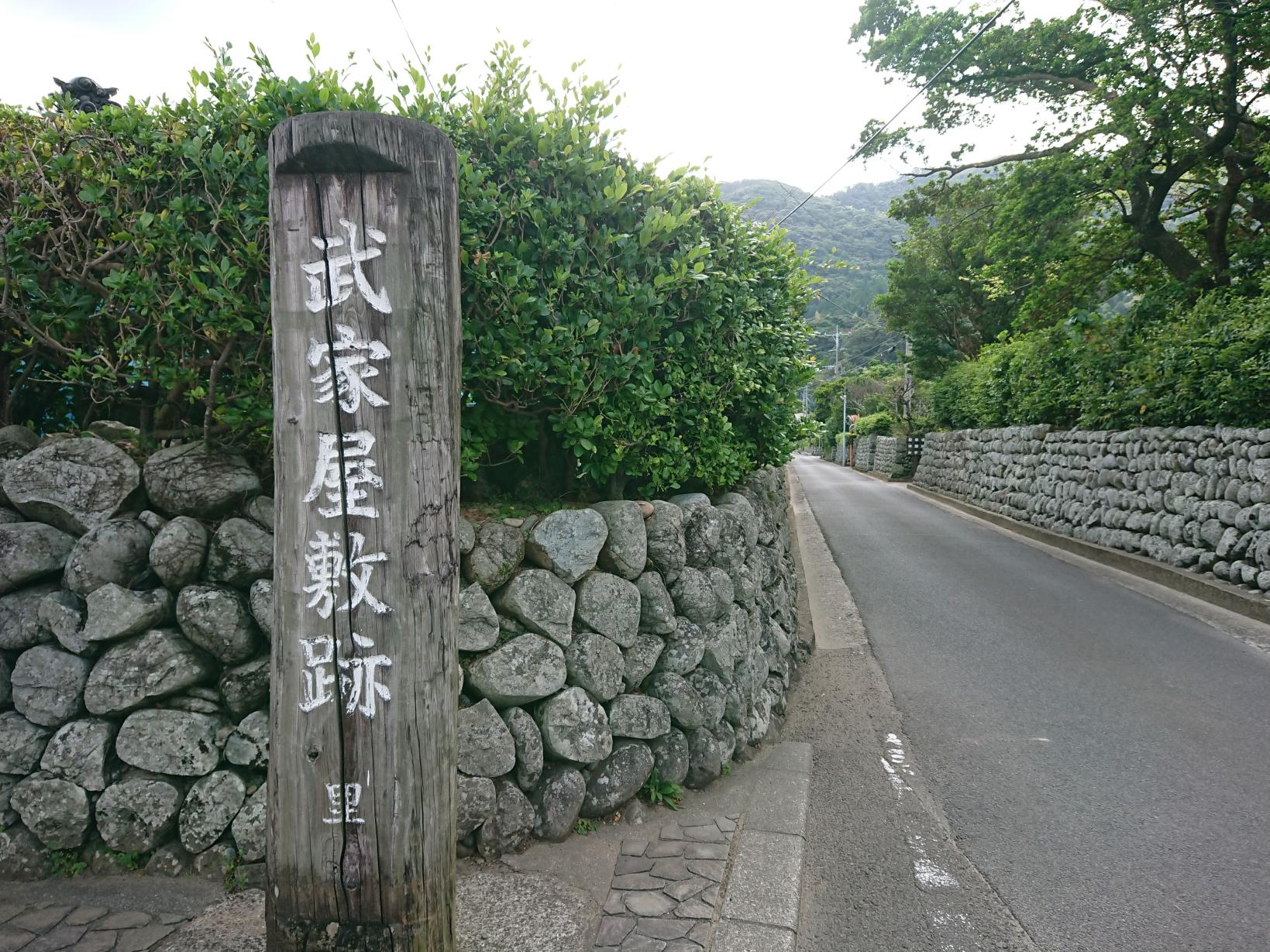 上甑島の里麓武家屋敷跡