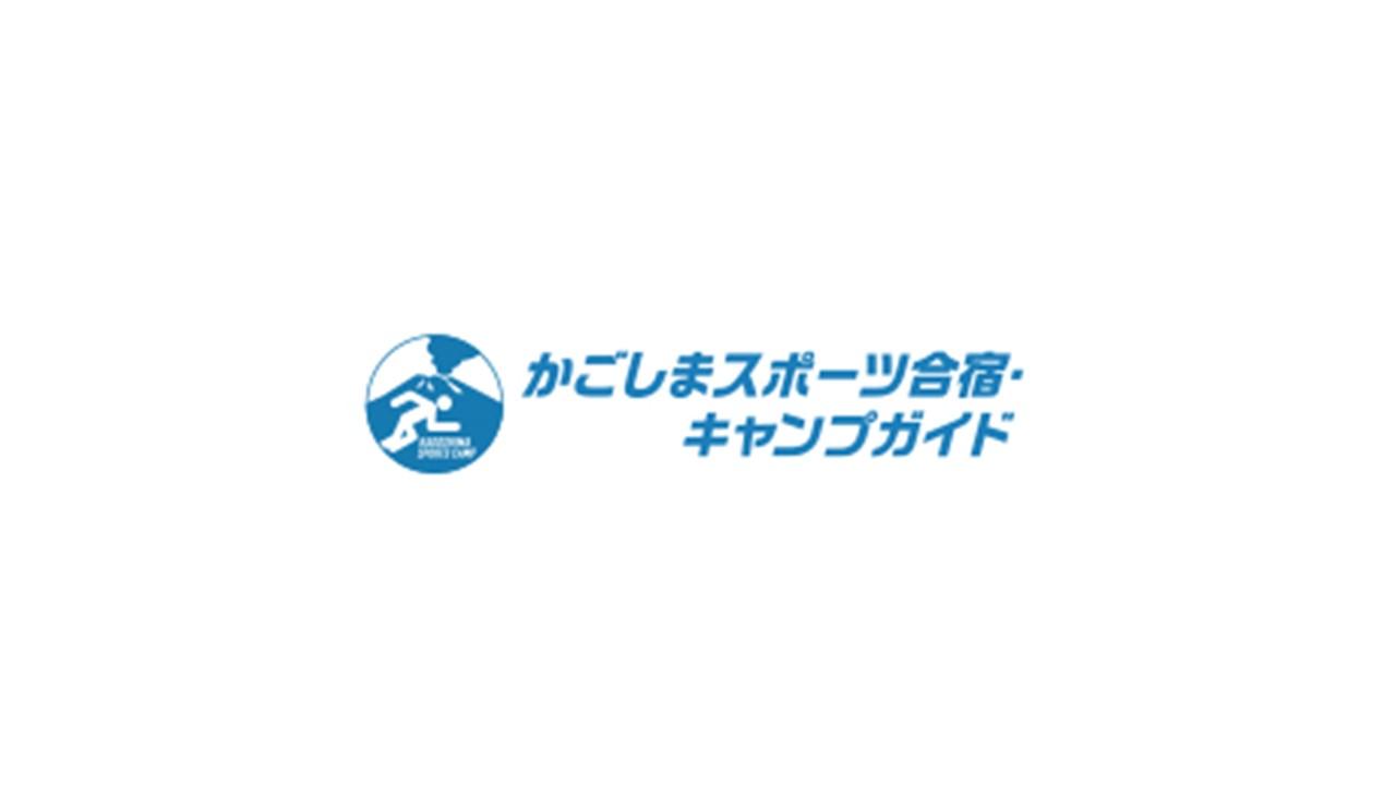 スポーツ施設・宿泊施設を探す-1