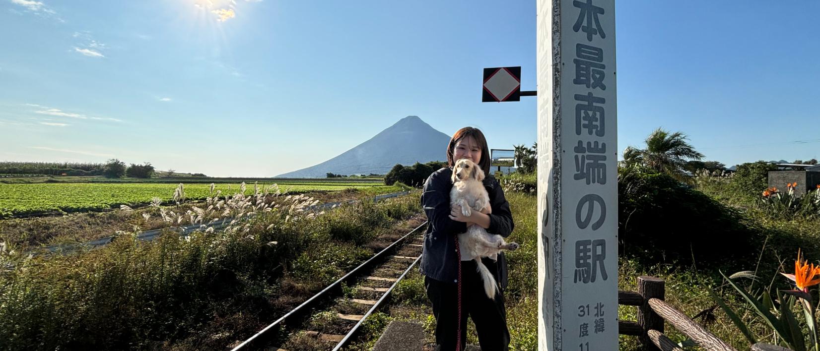 ペット・愛犬と楽しむ鹿児島旅行！-8