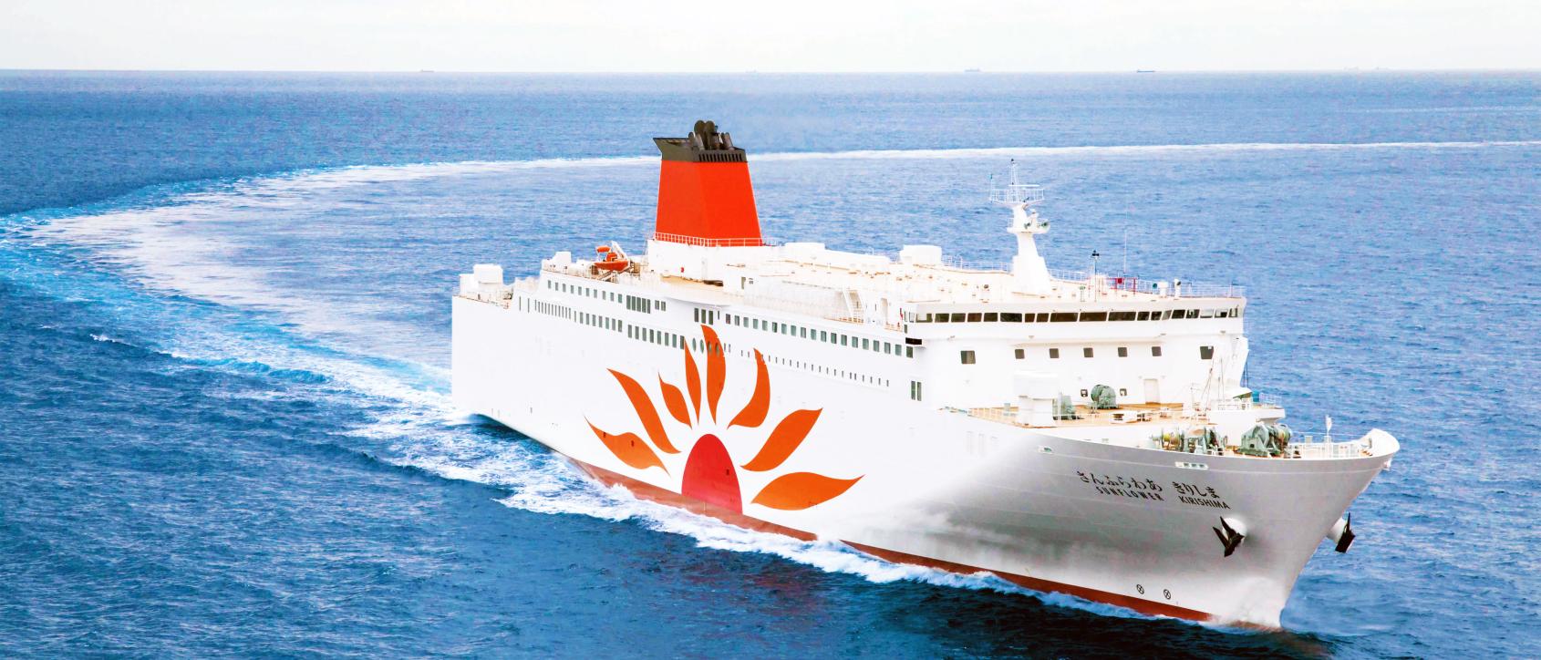 Voyaging from Osaka to Kagoshima on the Sunflower Ferry-1