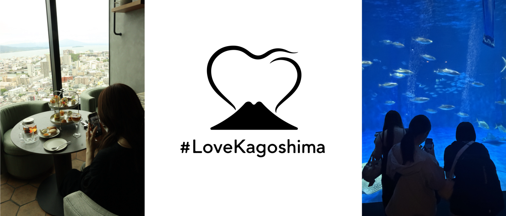 #LoveKagoshimaプロジェクト-1