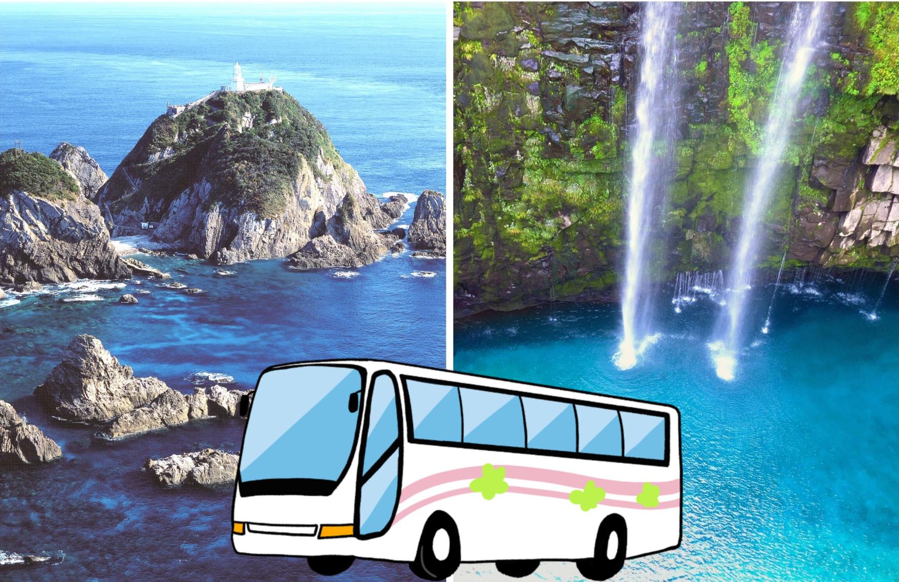 佐多岬・雄川の滝を巡るバス旅-0