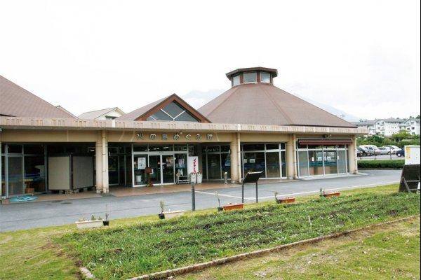 道の駅「桜島」『火の島めぐみ館』-1