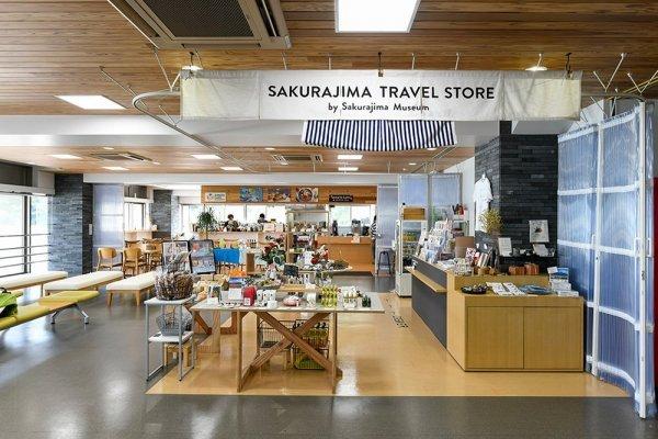 SAKURAJIMA TRAVEL STORE-0