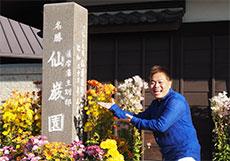 産業遺産を巡るモデルコース-0
