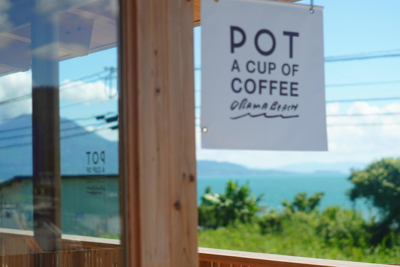 POT A CUP OF COFFEE-2