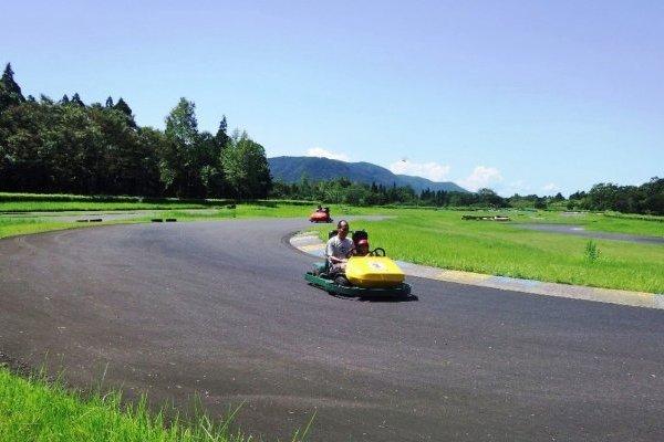 県立大隅広域公園【イベント情報】-0