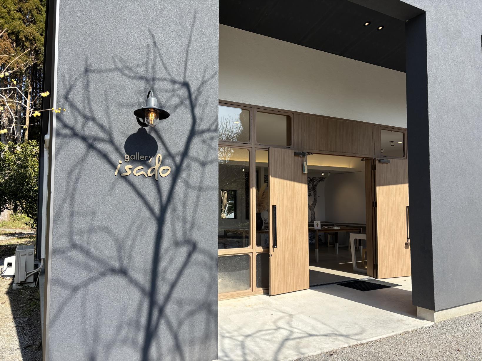 gallery isado-1