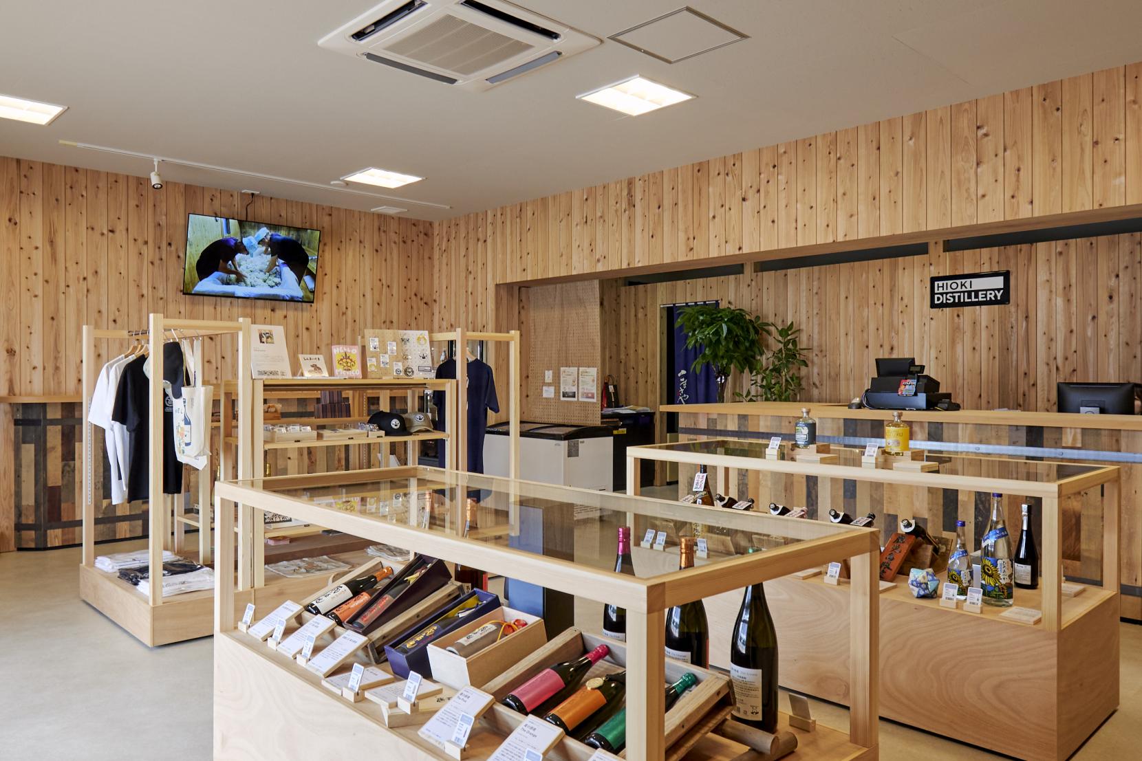 ③こまさや新装オープン-2