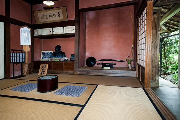 Khu dinh thự Samurai Izumi-Fumoto-1