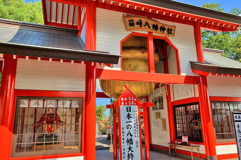 箱崎八幡神社-3