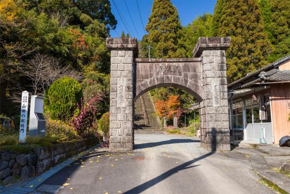 山田の凱旋門-0