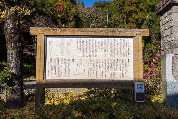 山田の凱旋門-1