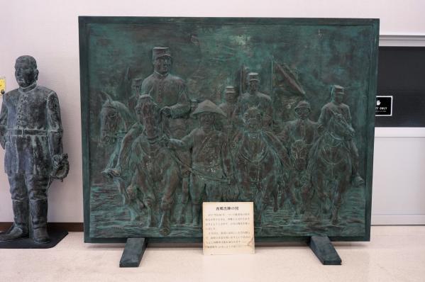 西郷公園（西郷公園観光案内所）-9