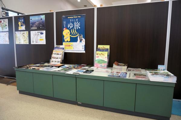 西郷公園（西郷公園観光案内所）-3