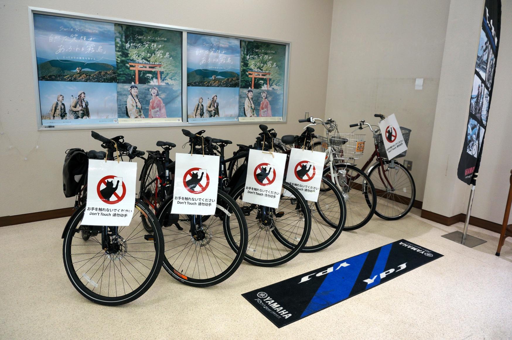 西郷公園（西郷公園観光案内所）-4