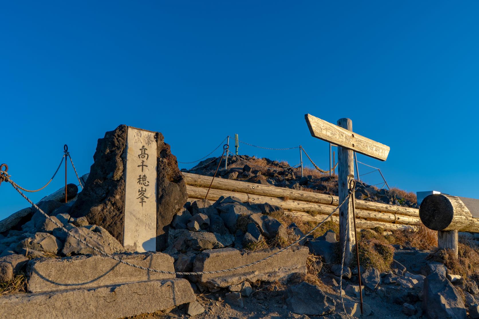 高千穂峰-7