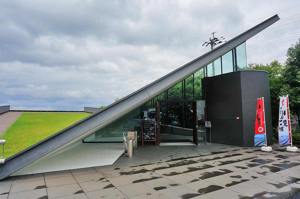 Kurozu Factory Shop & Restaurant 'Tsubobatake'-3