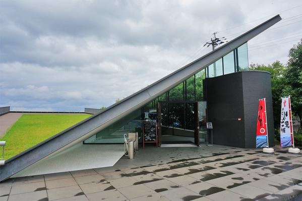 Kurozu Factory Shop & Restaurant 'Tsubobatake'-3