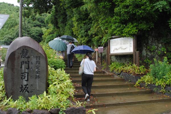 Tatsumonji Zaka (Tatsumonji Slope)-7