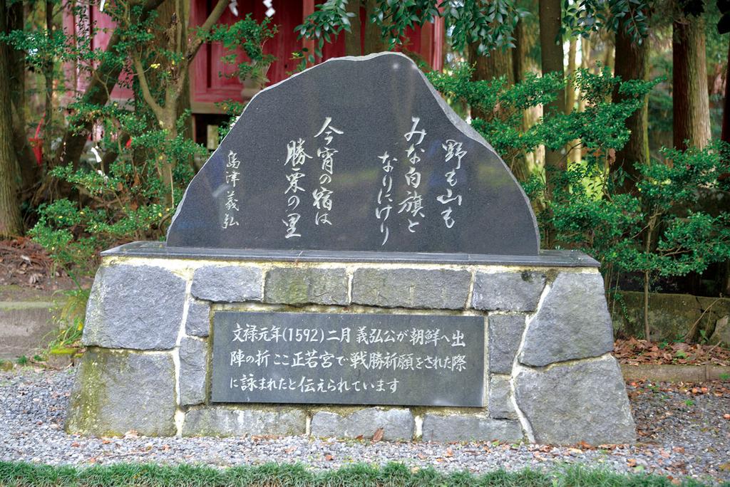 勝栗神社-2