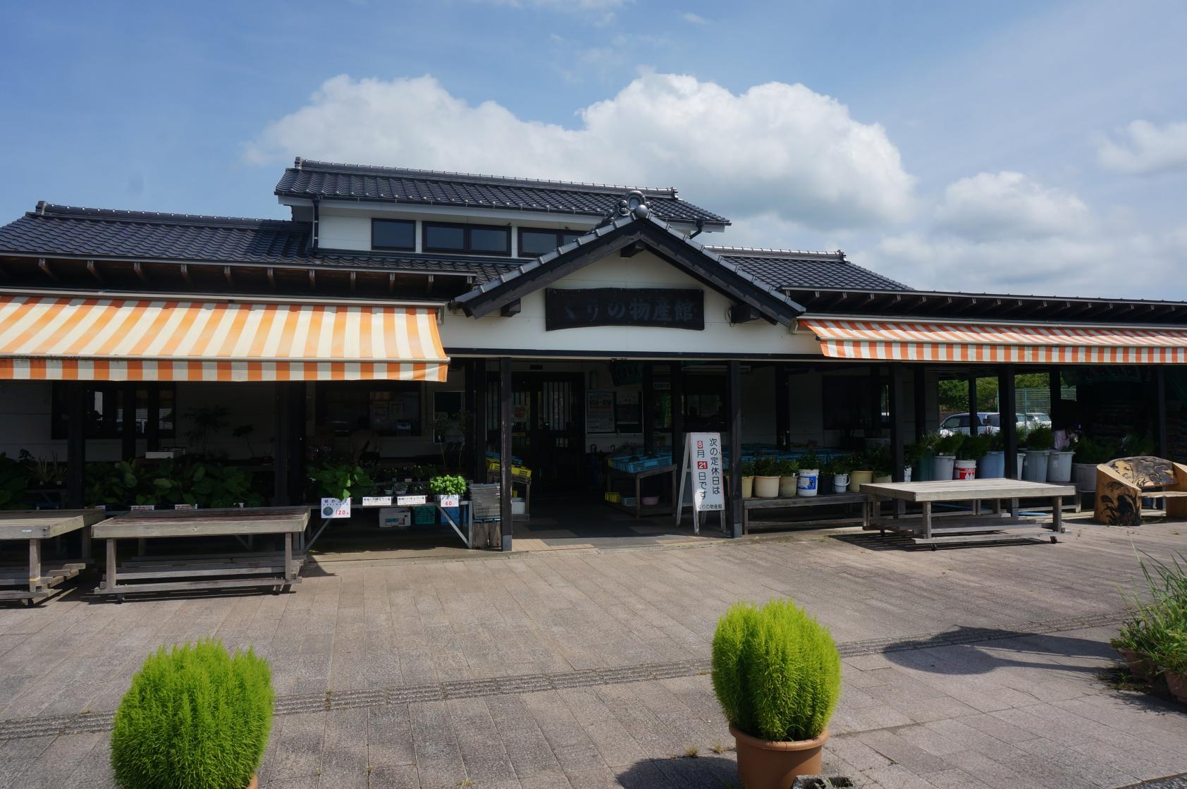 くりの物産館-1