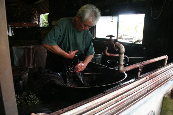 Amami Oshima Pongee Fabric Dyeing Park-6