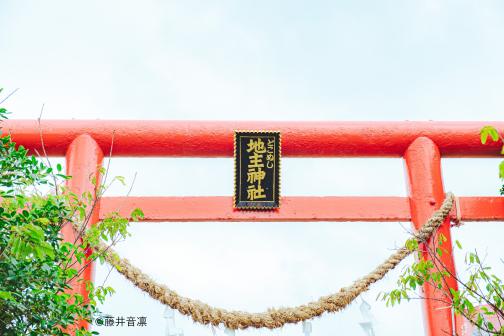 与論城跡（琴平神社）-4