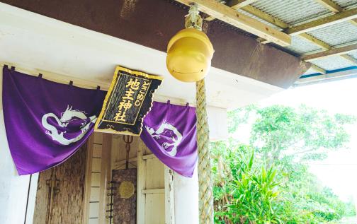 与論城跡（琴平神社）-5