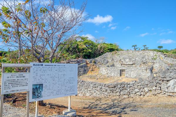 Tomb of Yononushi-2