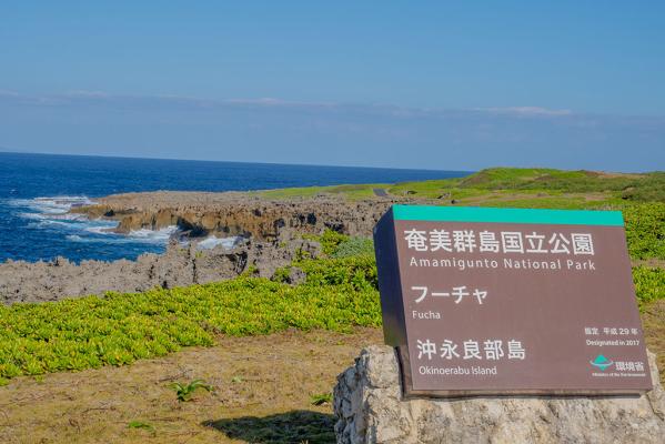 Fucha (Sea Spray Cave)-4