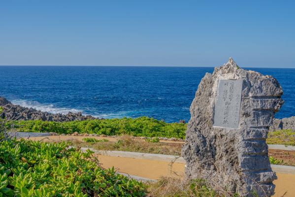 Fucha (Sea Spray Cave)-3