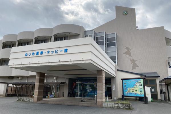 ねじめ温泉ネッピー館-8