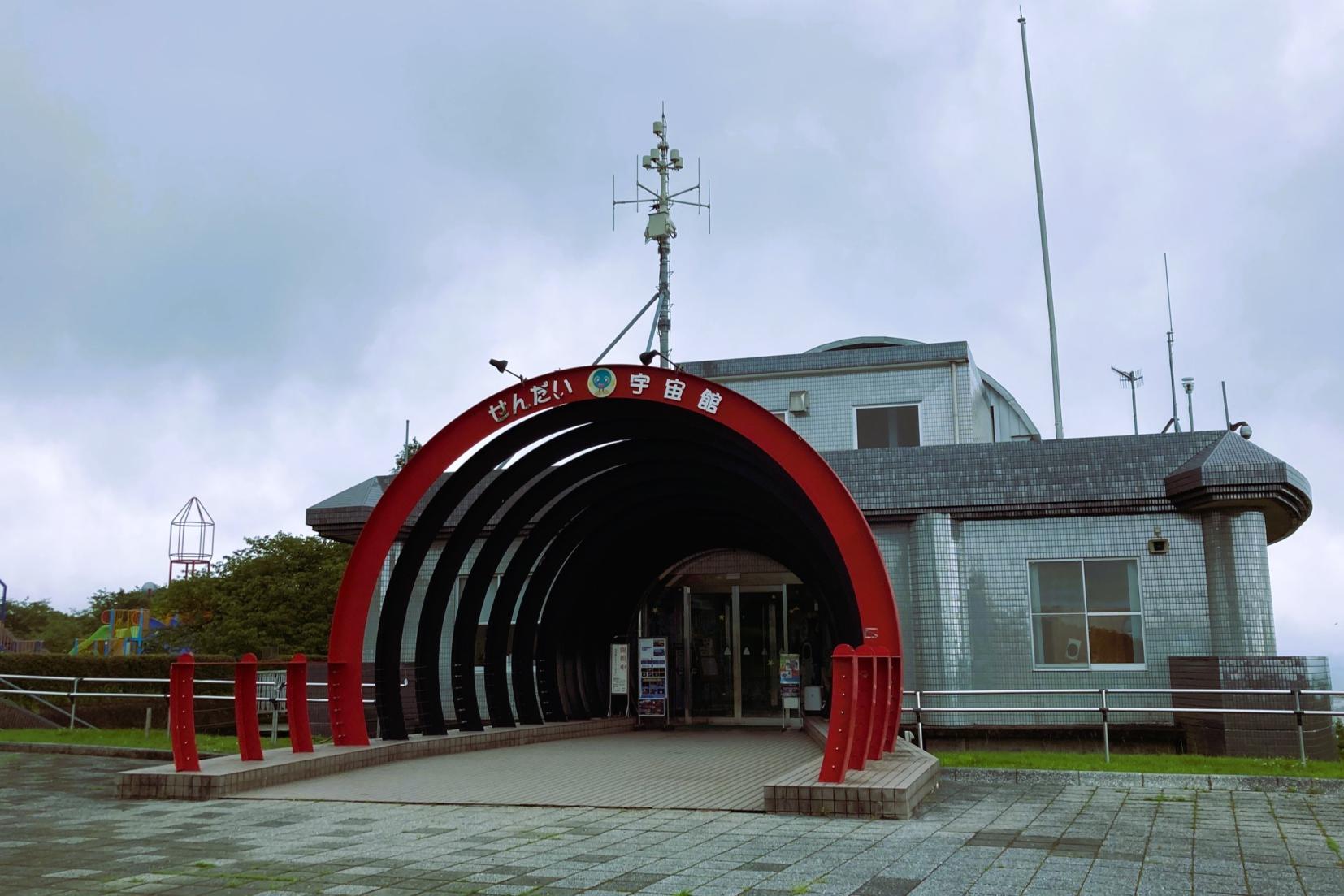 寺山いこいの広場-5