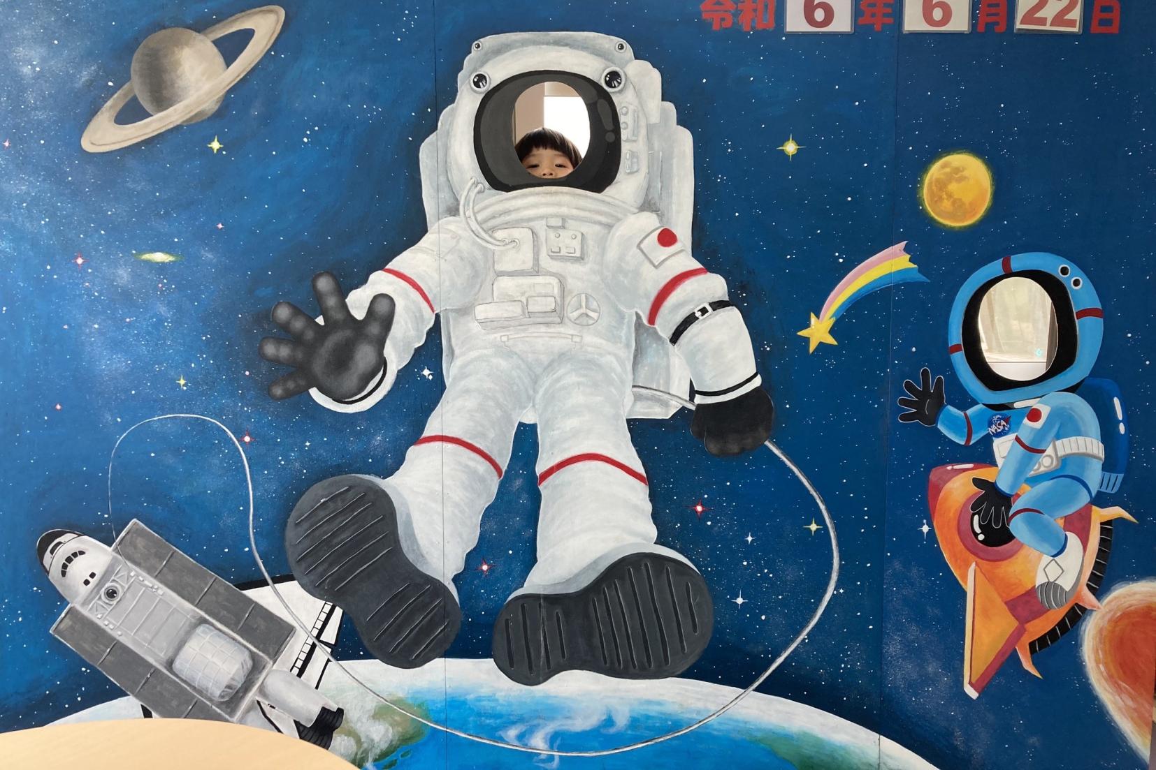 せんだい宇宙館-9