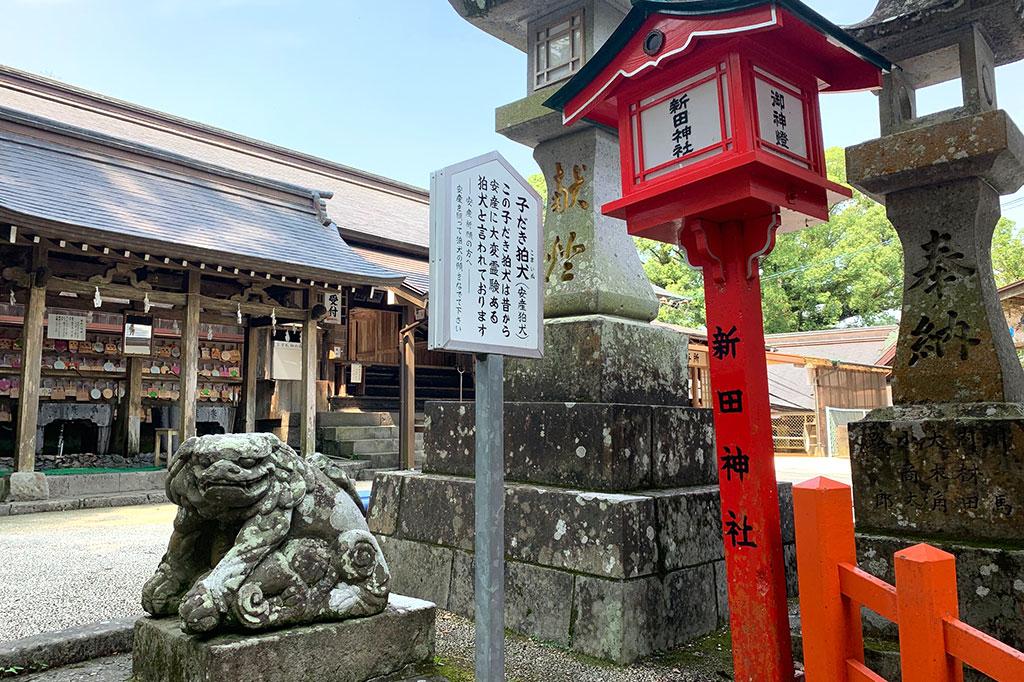 新田神社（可愛山陵）-1