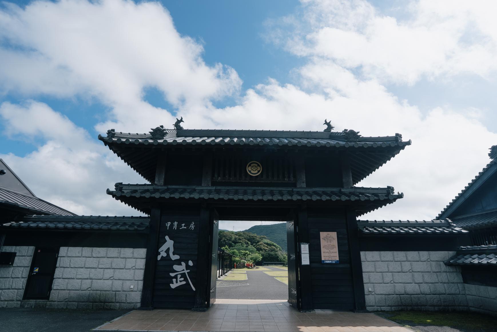 Marutake Sangyo-7