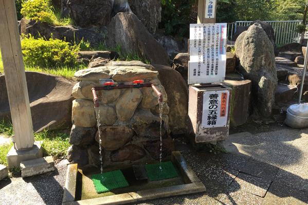 道の駅「樋脇」遊湯館-4