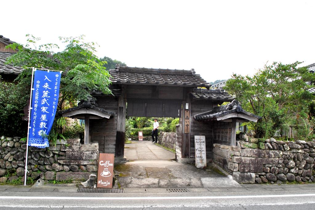 Iriki-Fumoto Samurai Residences-2