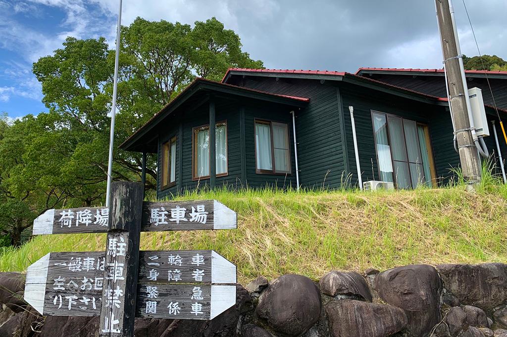 とうごう五色親水公園・キャンプ場-3