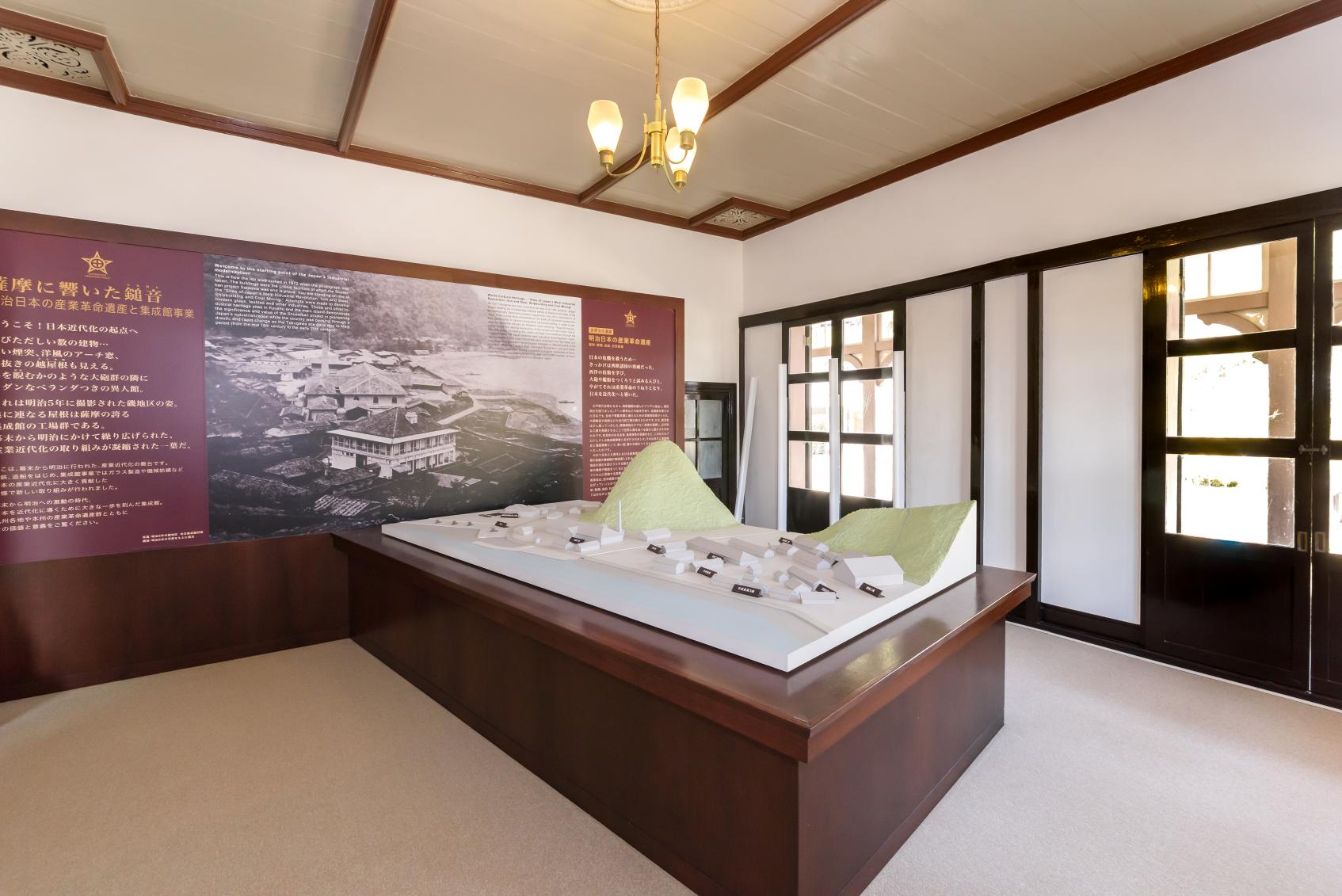 旧鹿児島紡績所技師館（異人館）-6