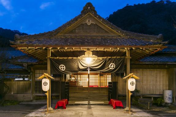仙岩园  (Sengan-en)-2