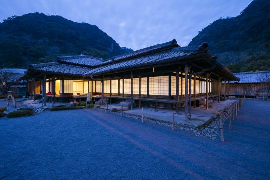 仙岩园  (Sengan-en)-5