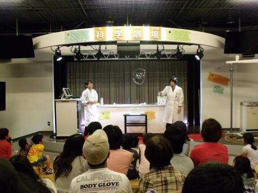 鹿児島市立科学館-4