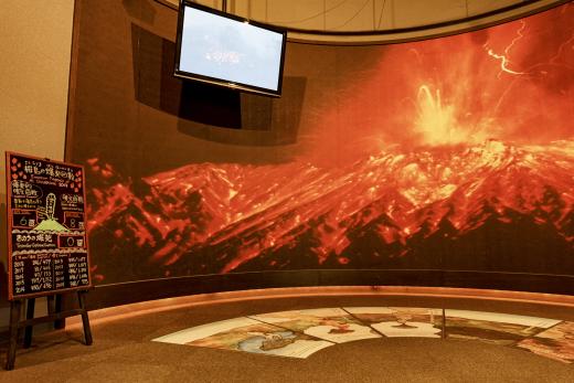 桜島ビジターセンター-2