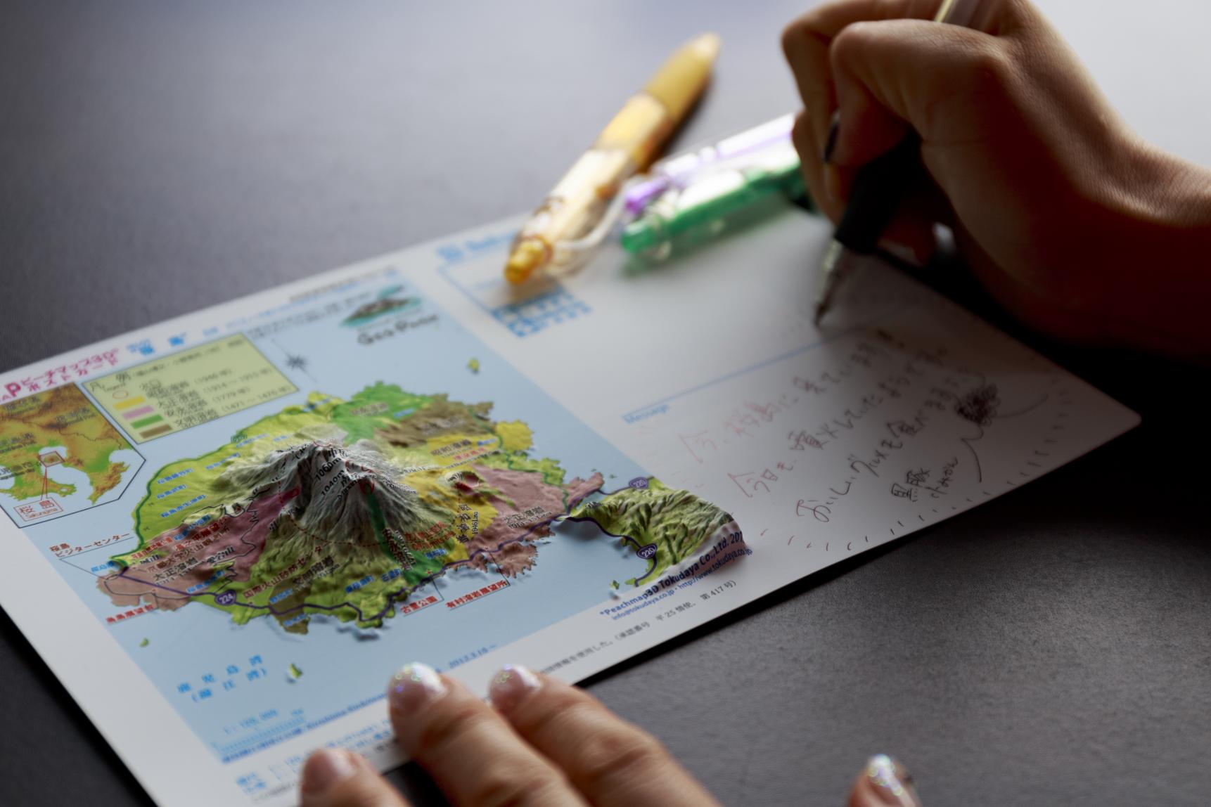 桜島ビジターセンター-7