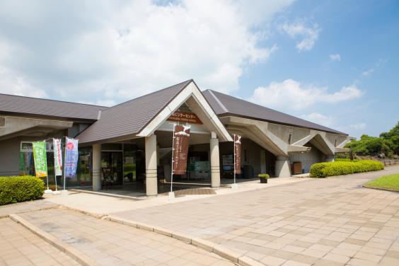 Sakurajima Visitor Center-0
