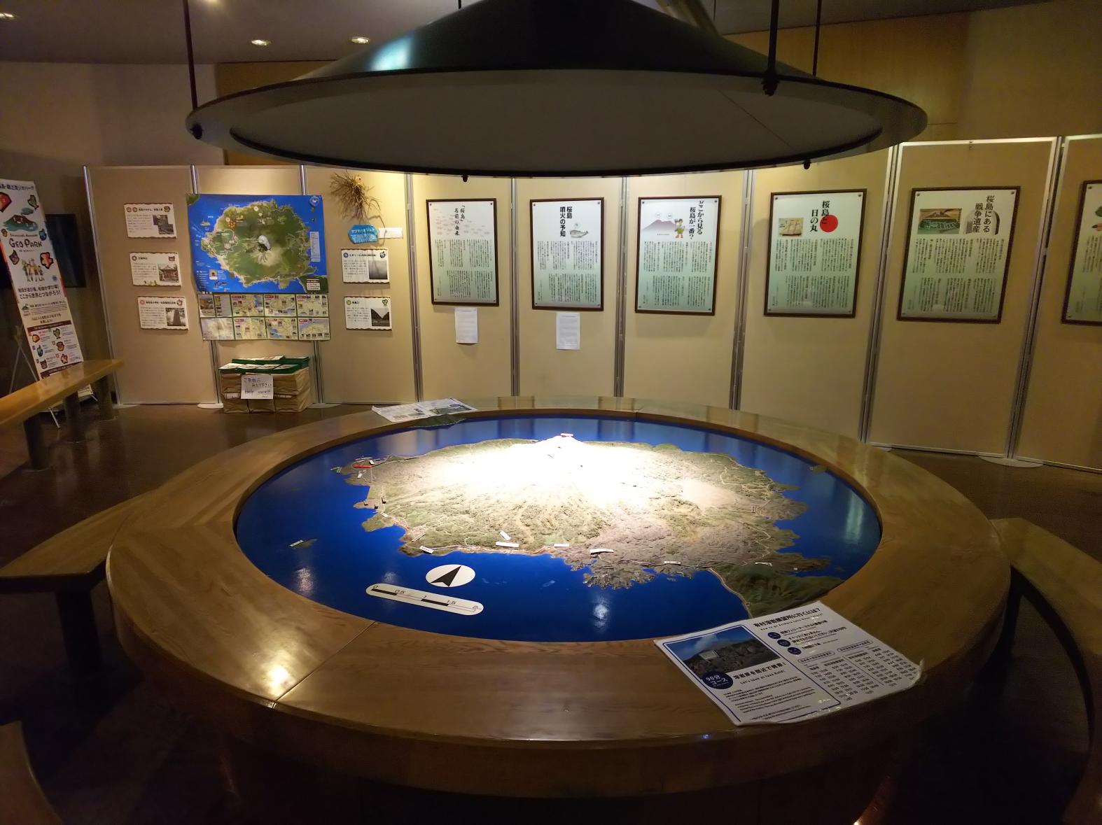 桜島ビジターセンター-1