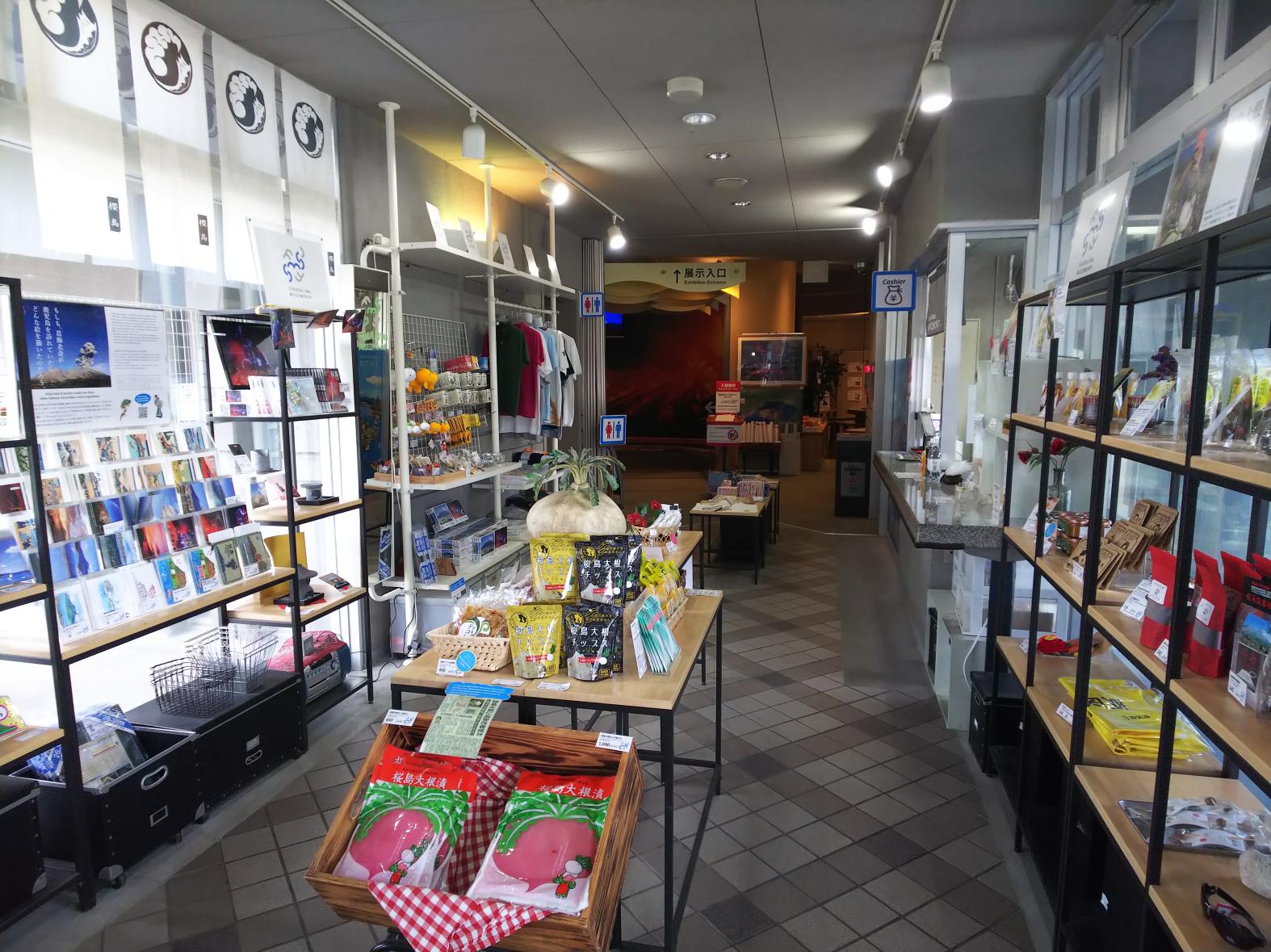 桜島ビジターセンター-8